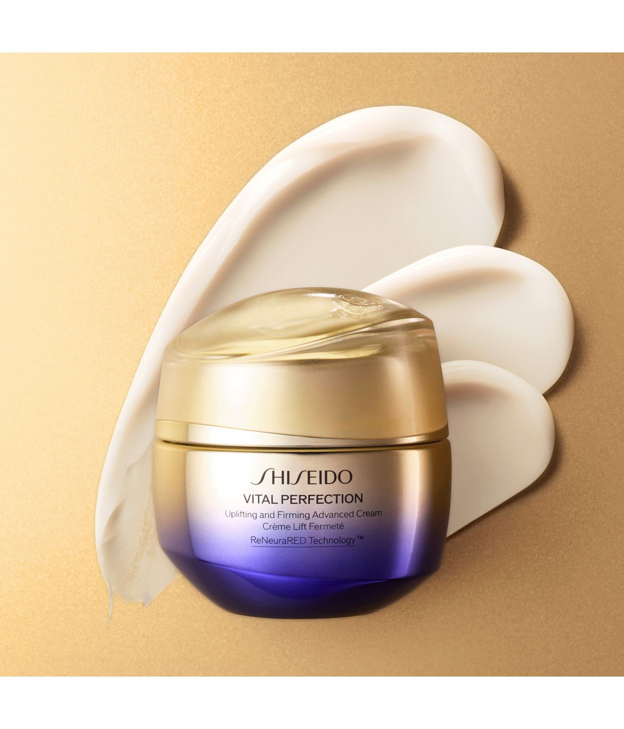 SHISEIDO VPN Advanced Cream 50ml