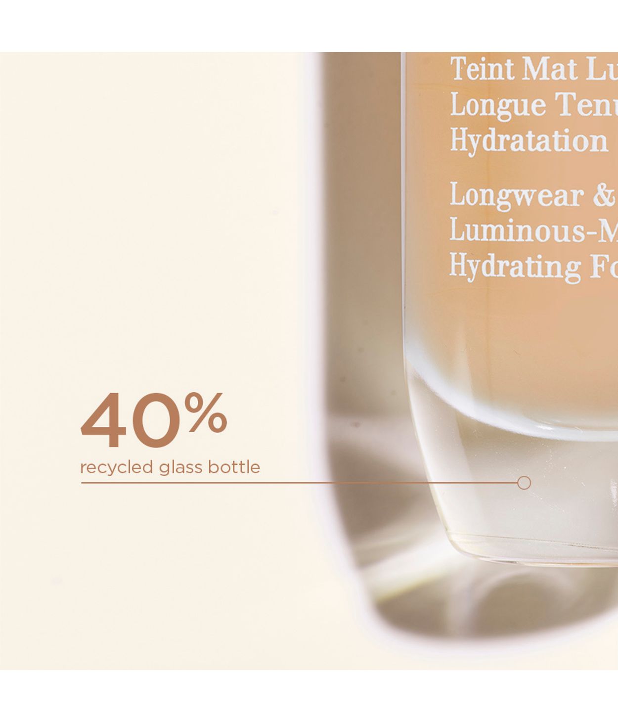 CLARINS Skin Illusion Full Coverage Foundation