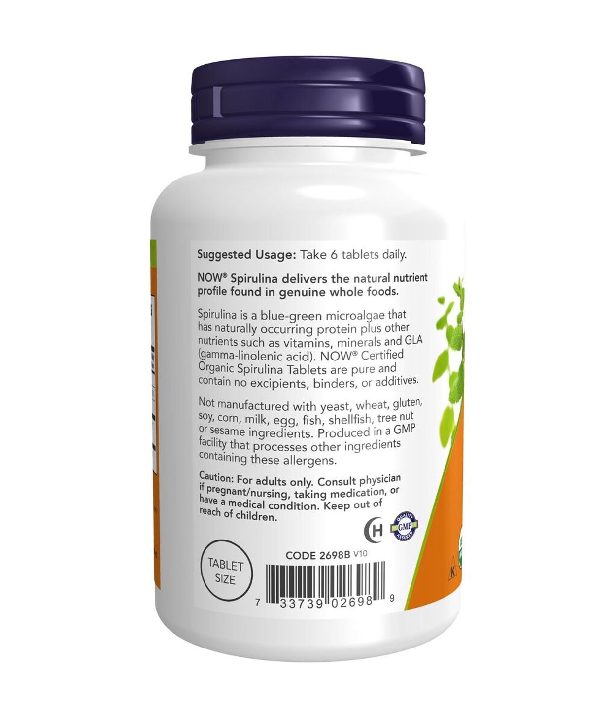 NOW Spirulina 500mg 200stk