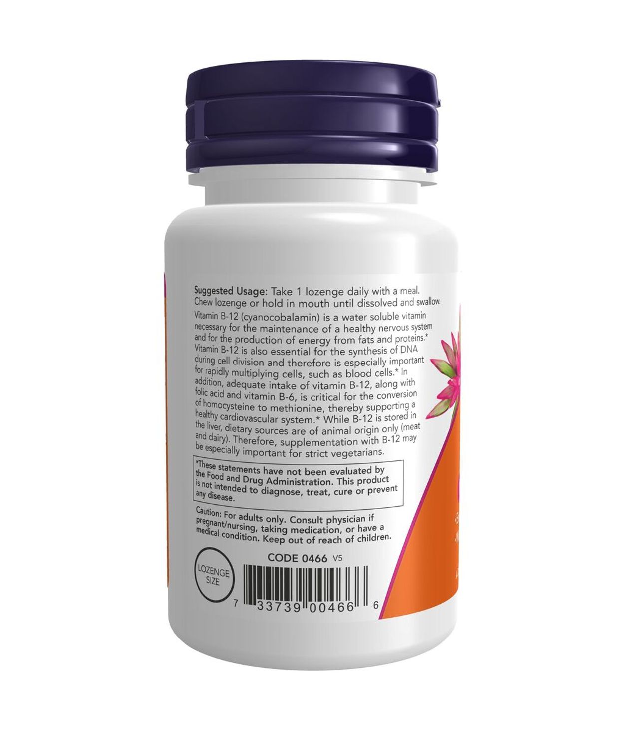 NOW B12 1000mcg Tyggitöflur 100stk