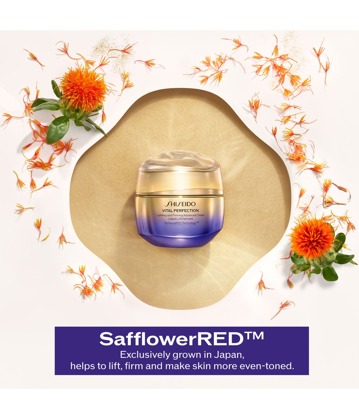 SHISEIDO VPN Advanced Cream 50ml