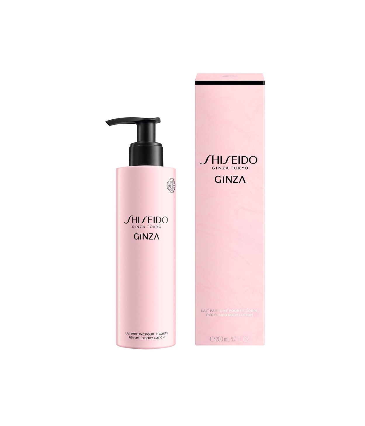 SHISEIDO Ginza Body Lotion 200ml
