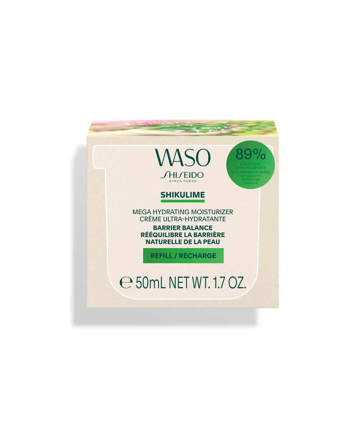 SHISEIDO SHIKULIME Mega Hydrating Moisturizer 