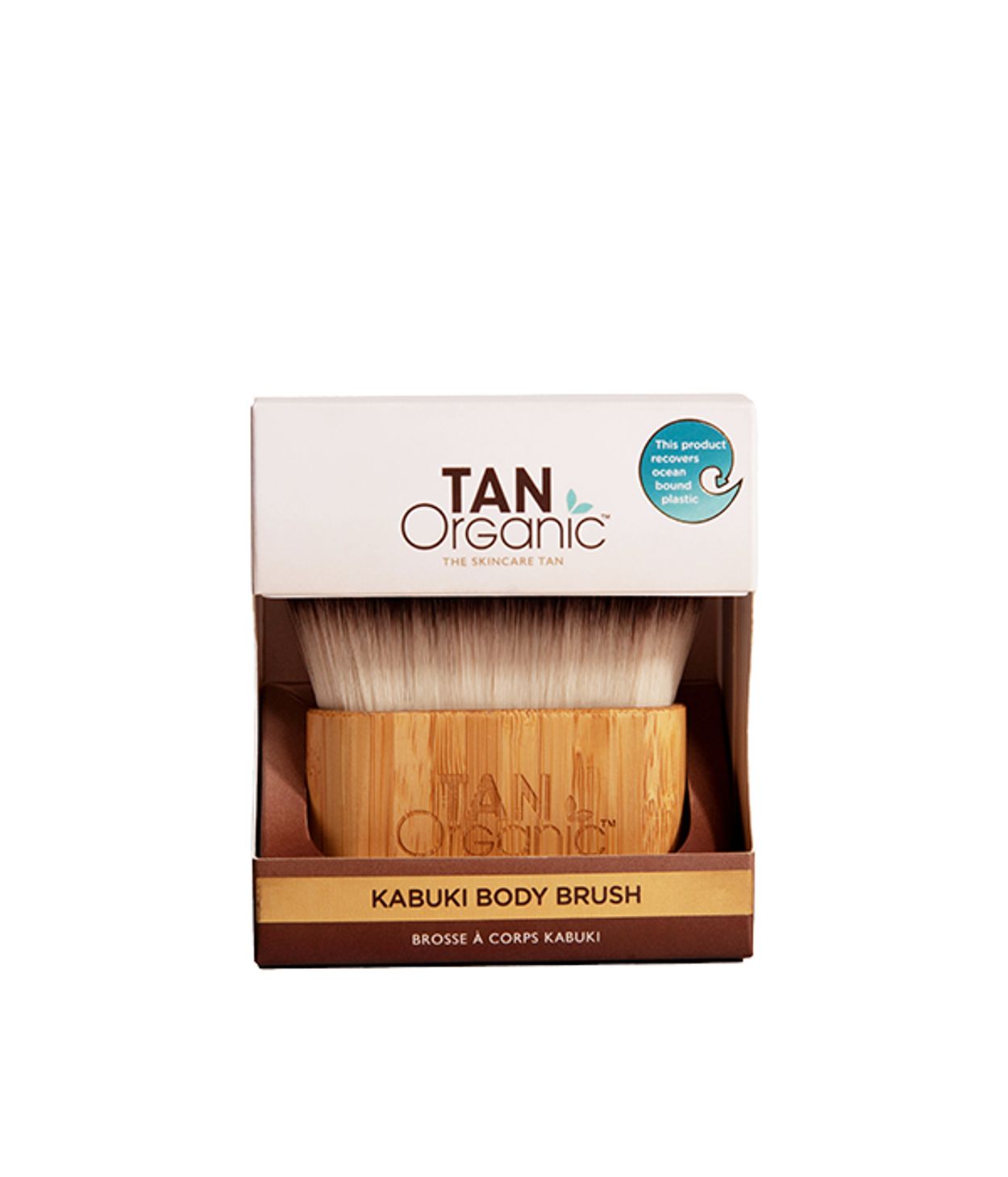 Tan Organic Bamboo Kabuki Body Brush