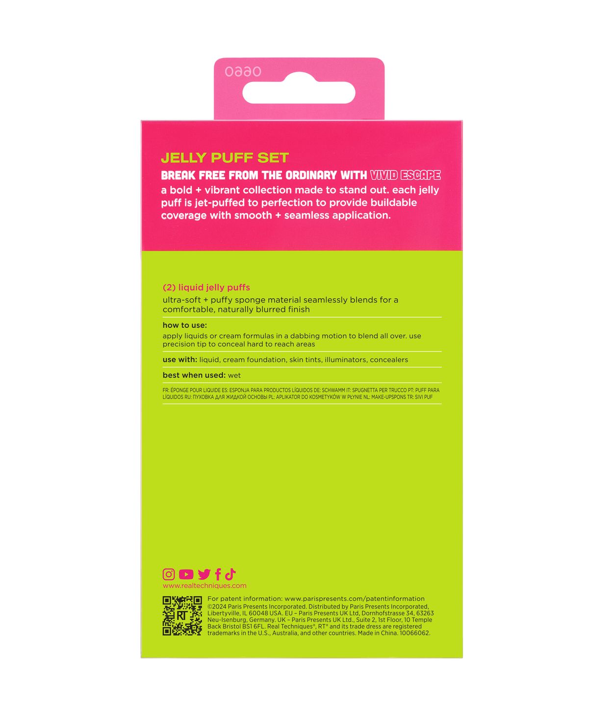 REAL TECHNIQUES VE All About that Base Puff set