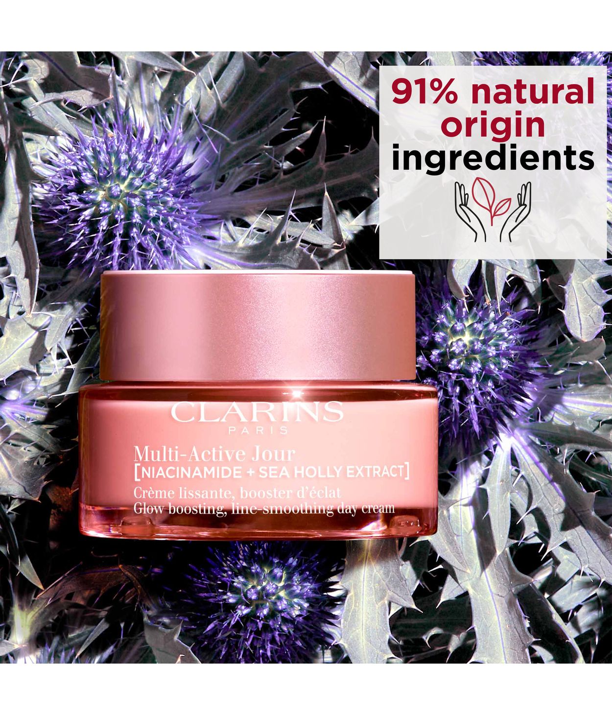 CLARINS Multi Active Day Cream All Skin Types 50ml