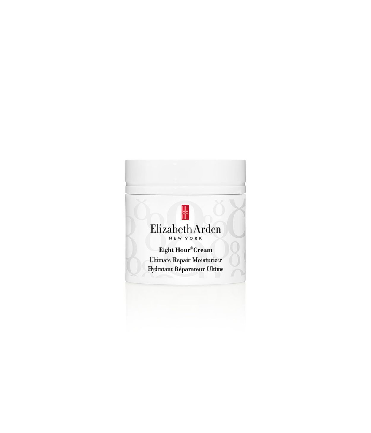 Elizabeth Arden 8 Hour Ultimate Repair Face Cream