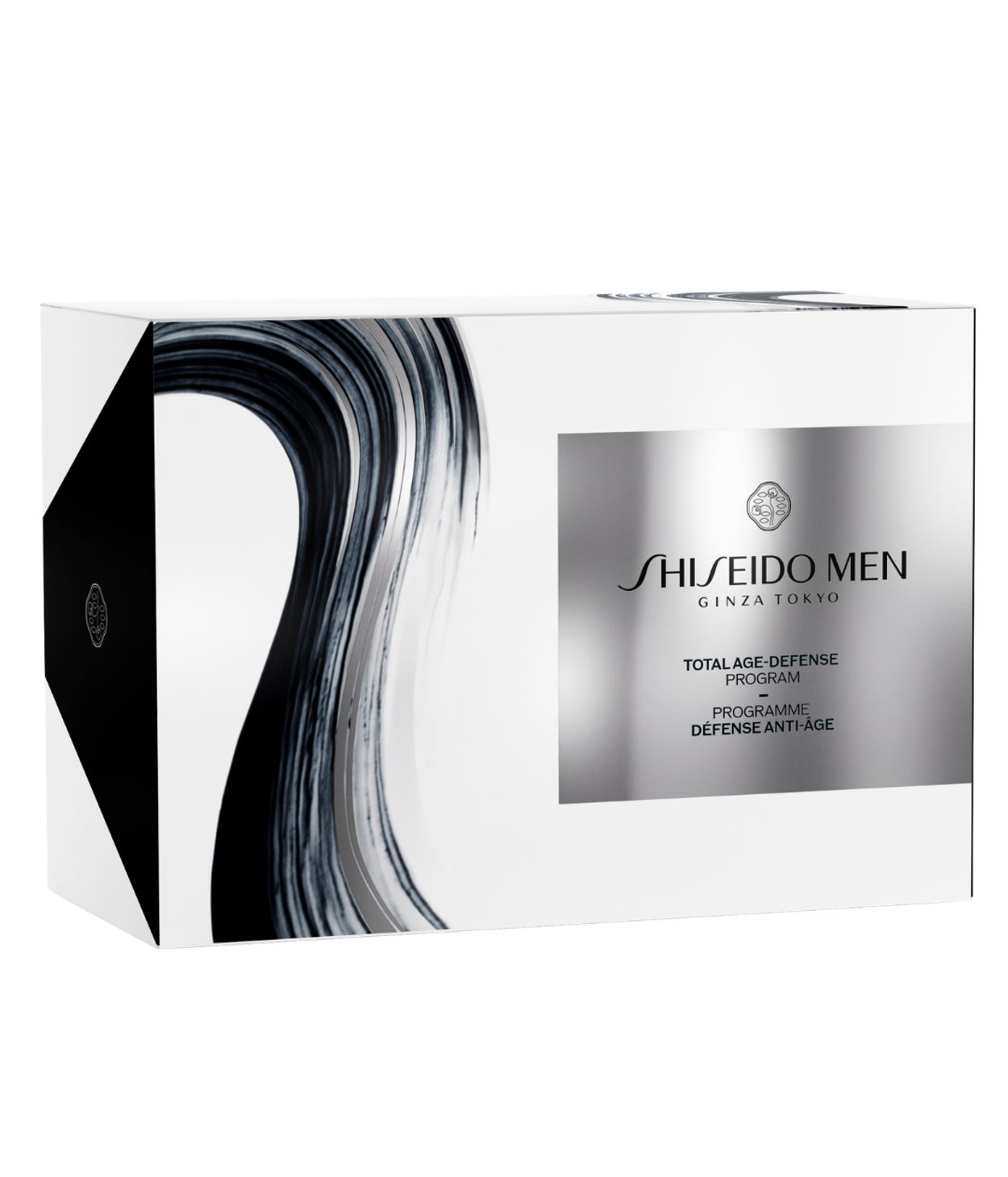SHISEIDO Men Moisturizer Pouch Set