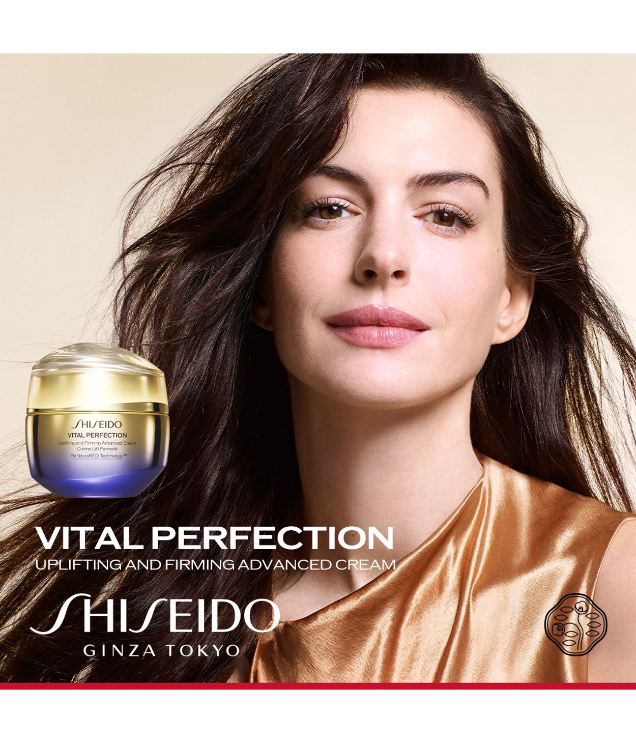 SHISEIDO Masterclass