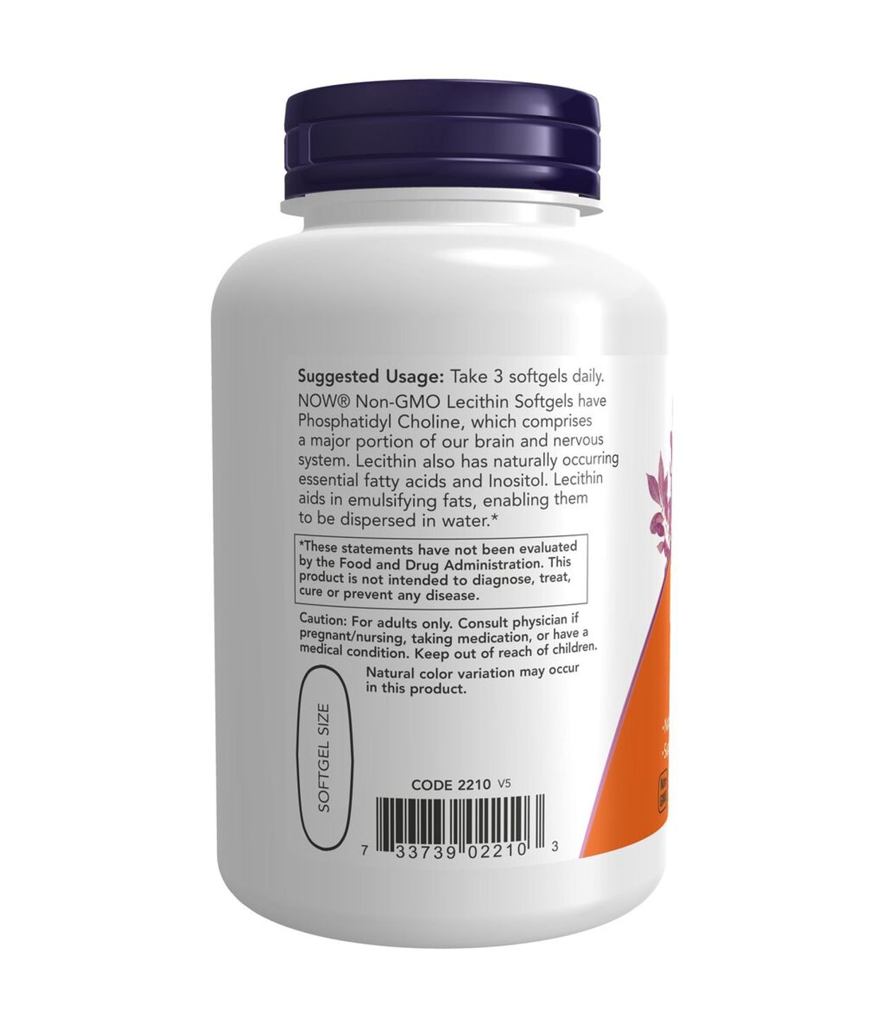 NOW Lecithin 1200mg Non-GMO 100stk
