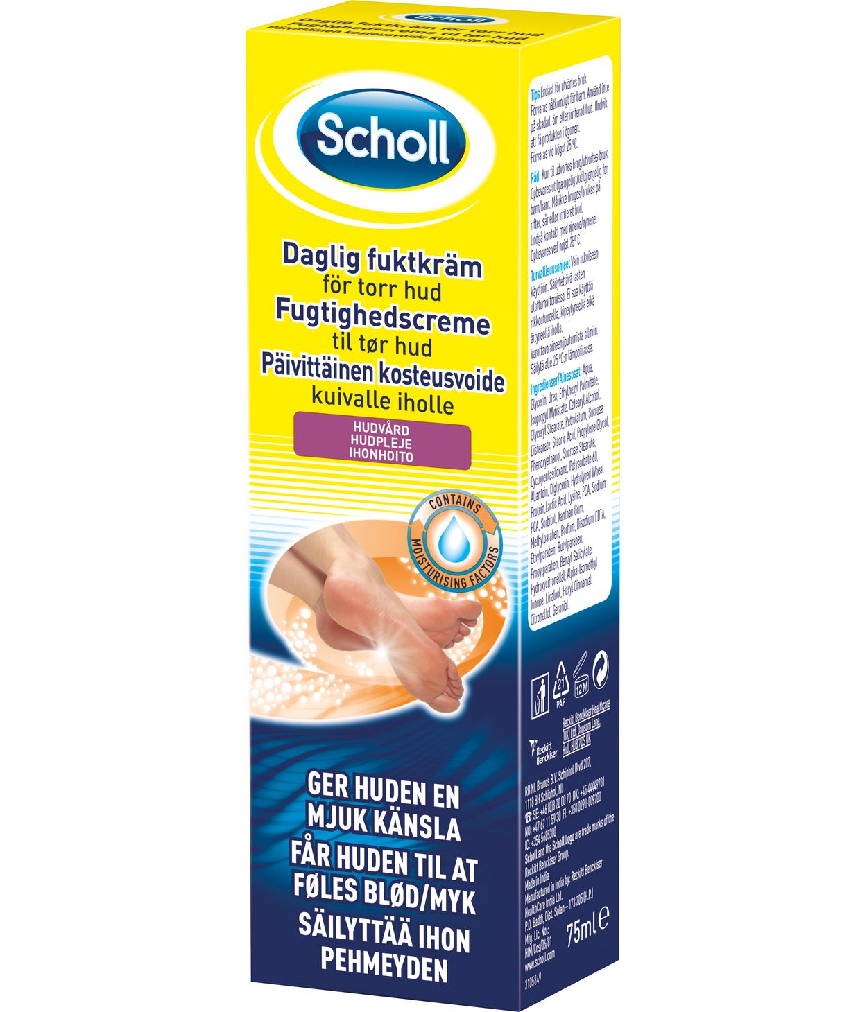 Scholl Dry Skin Daily Moisture 75ml