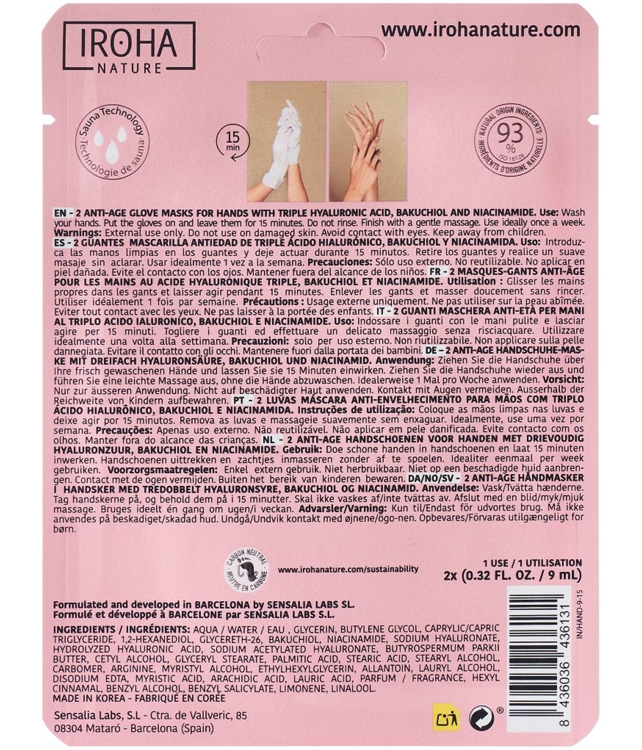 IROHA handamaski Anti-Age