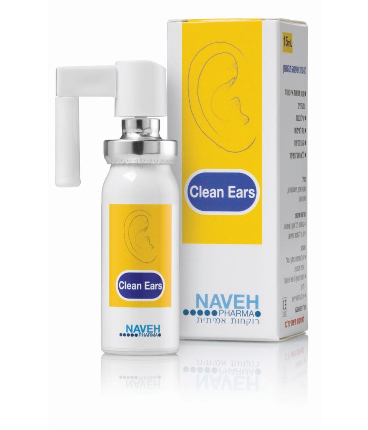 Clean Ears 15ml