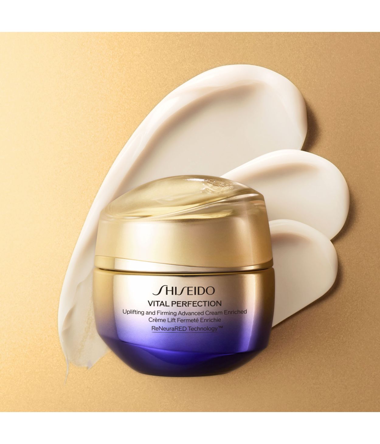 SHISEIDO VPN Advanced Enriched Cream 50ml