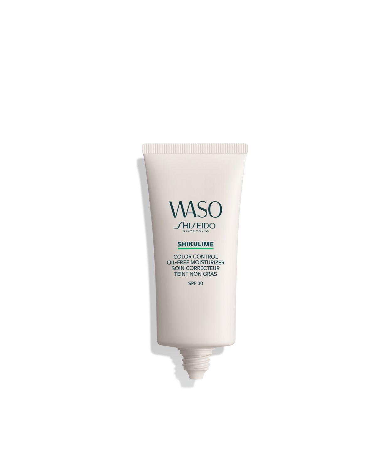 SHISEIDO SHIKULIME CC Oil Free Moisturizer