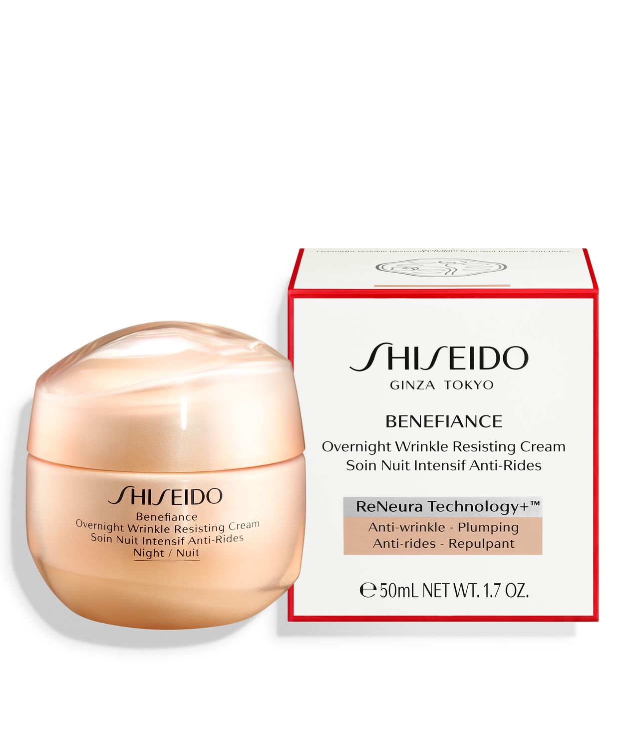SHISEIDO Benefiance Over Night Cream