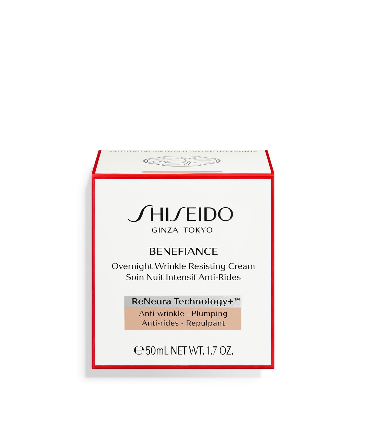 SHISEIDO Benefiance Over Night Cream