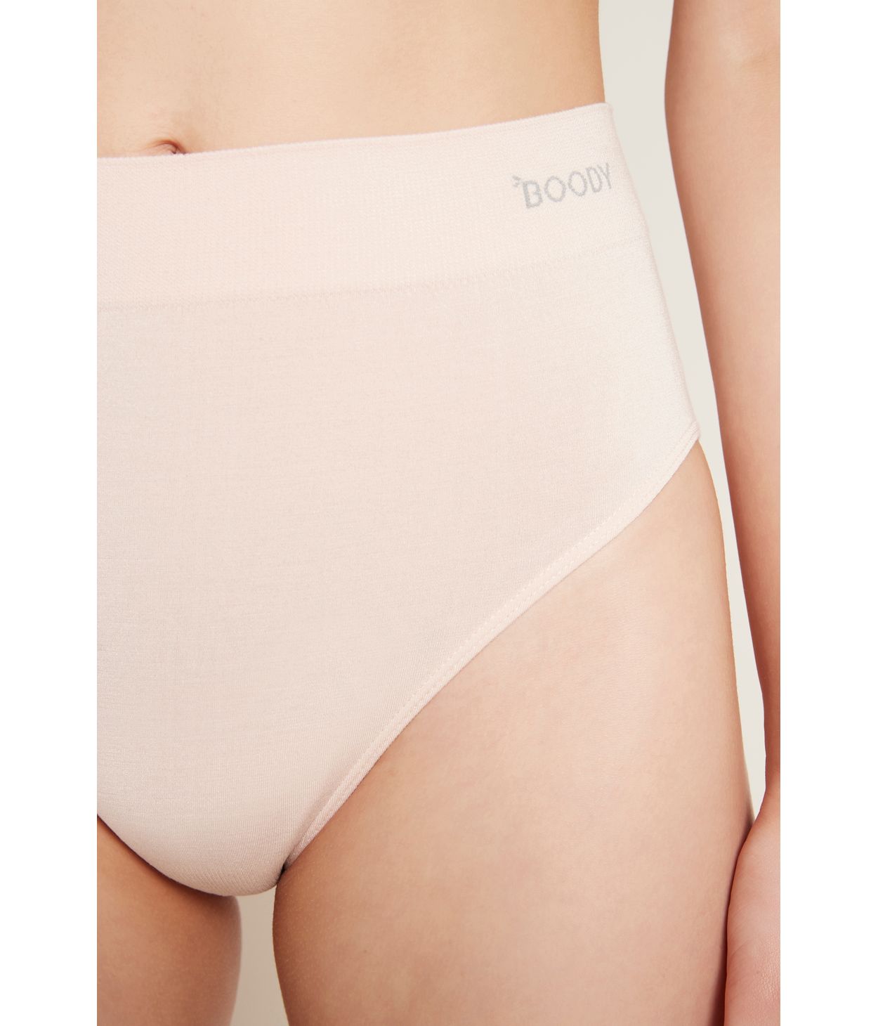 Boody Full Briefs Nude XL