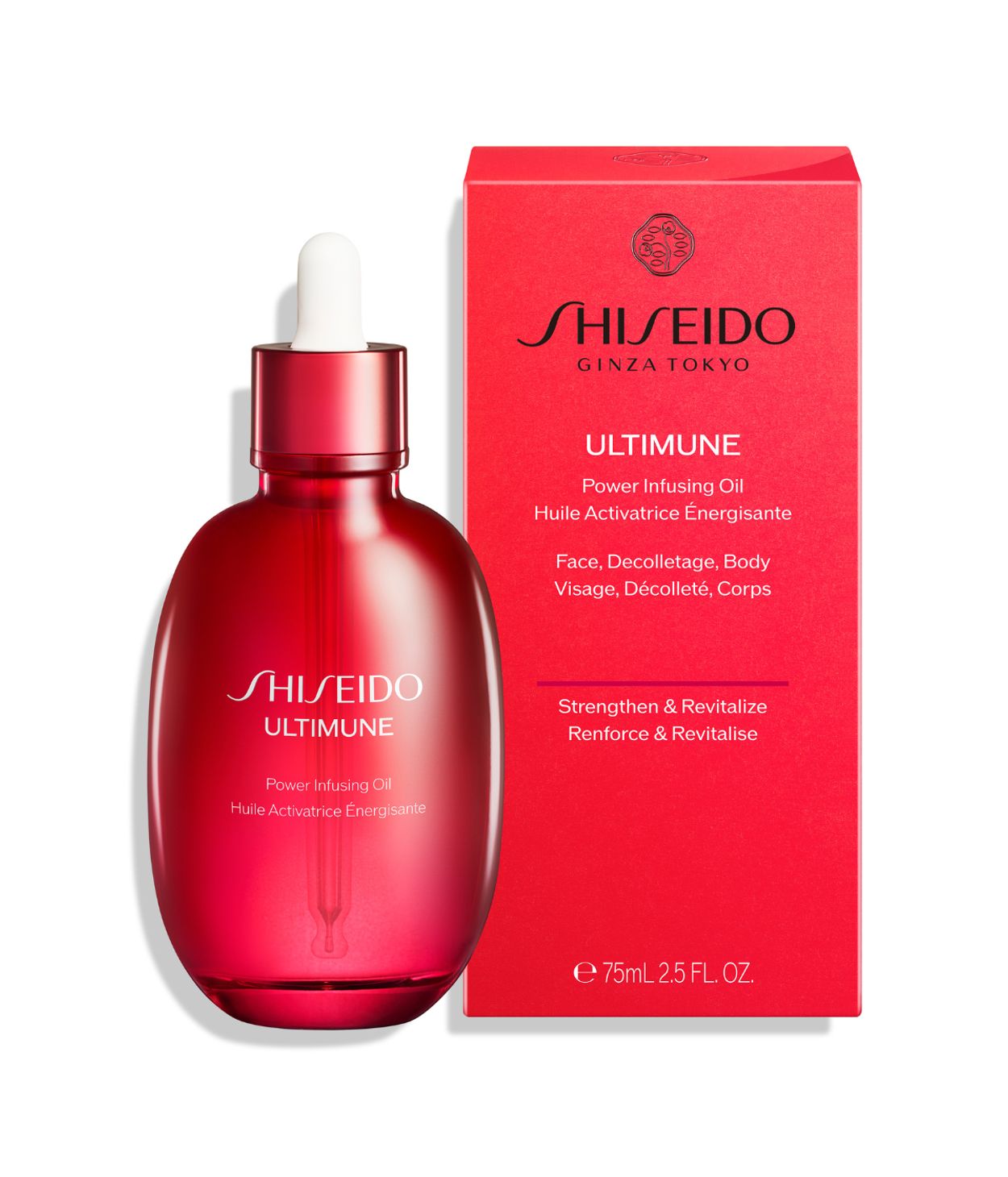 SHISEIDO Ultimune Power Oil