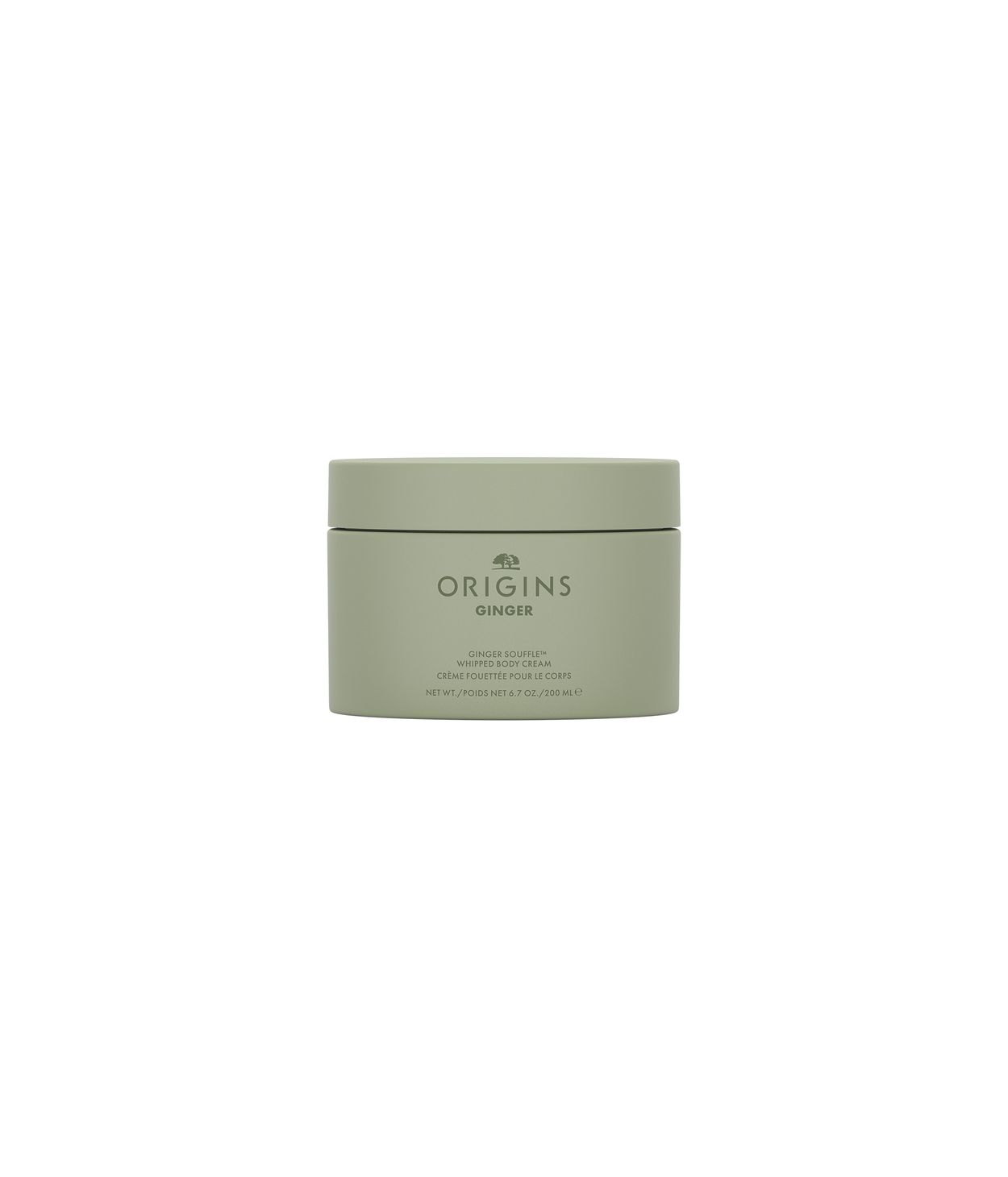 ORIGINS Ginger Suffle Whipped Body Cream 200ml