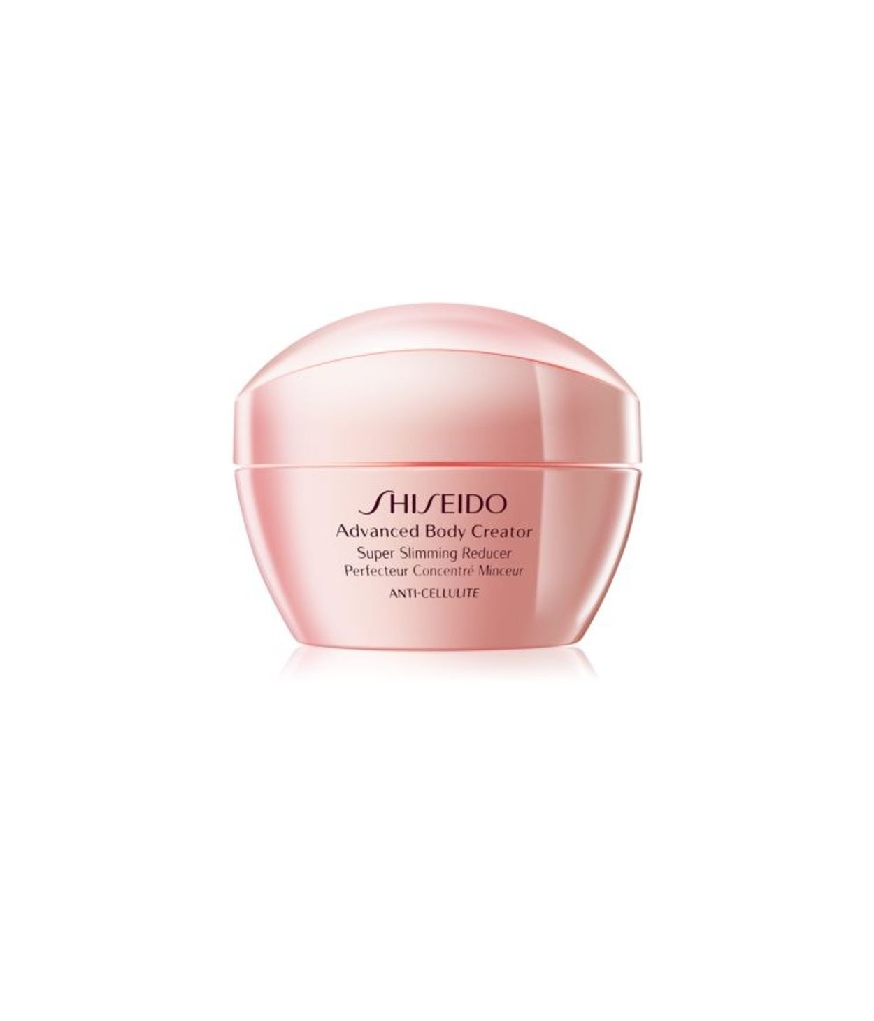 SHISEIDO Advanced Body Creator