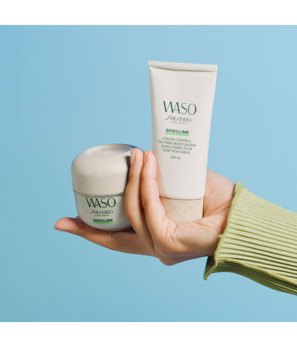 SHISEIDO SHIKULIME CC Oil Free Moisturizer