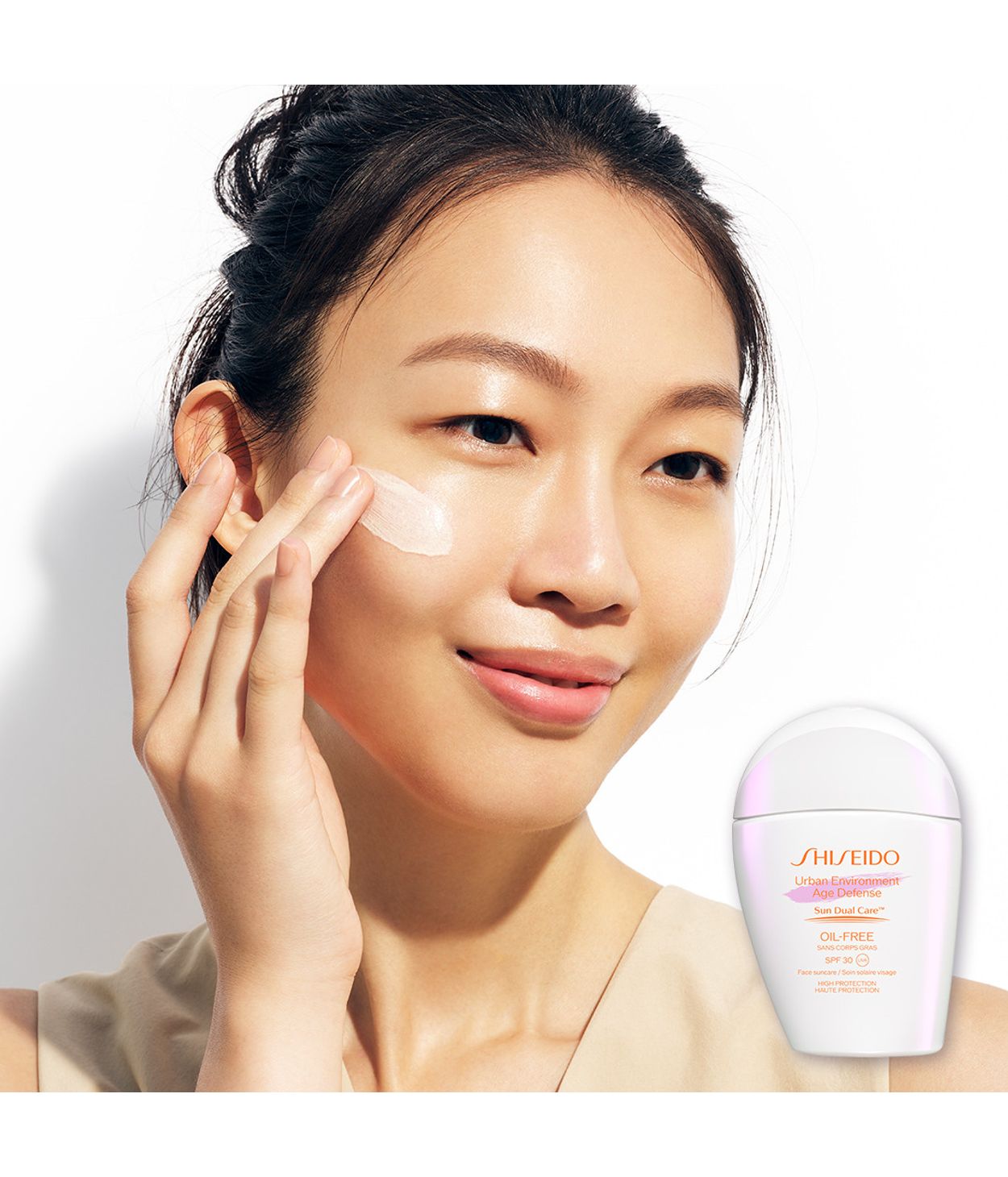 SHISEIDO Urban Envionment Sun SPF30