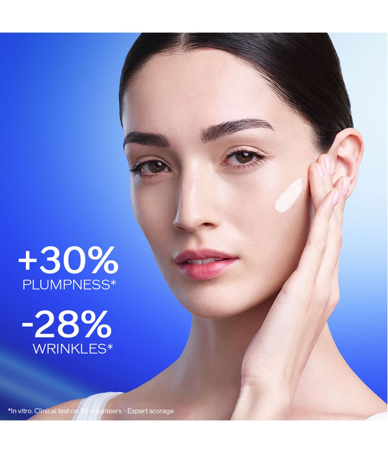 SHISEIDO Skin HiForce Cream