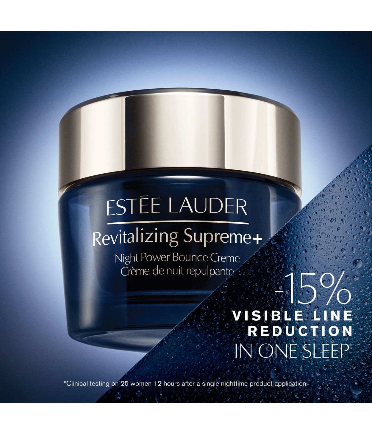 ESTÉE LAUDER Sprm+ Night Power Cream 50ml