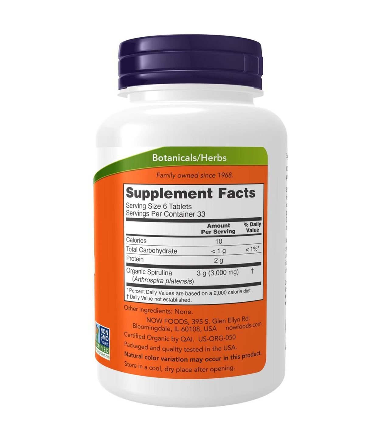 NOW Spirulina 500mg 200stk